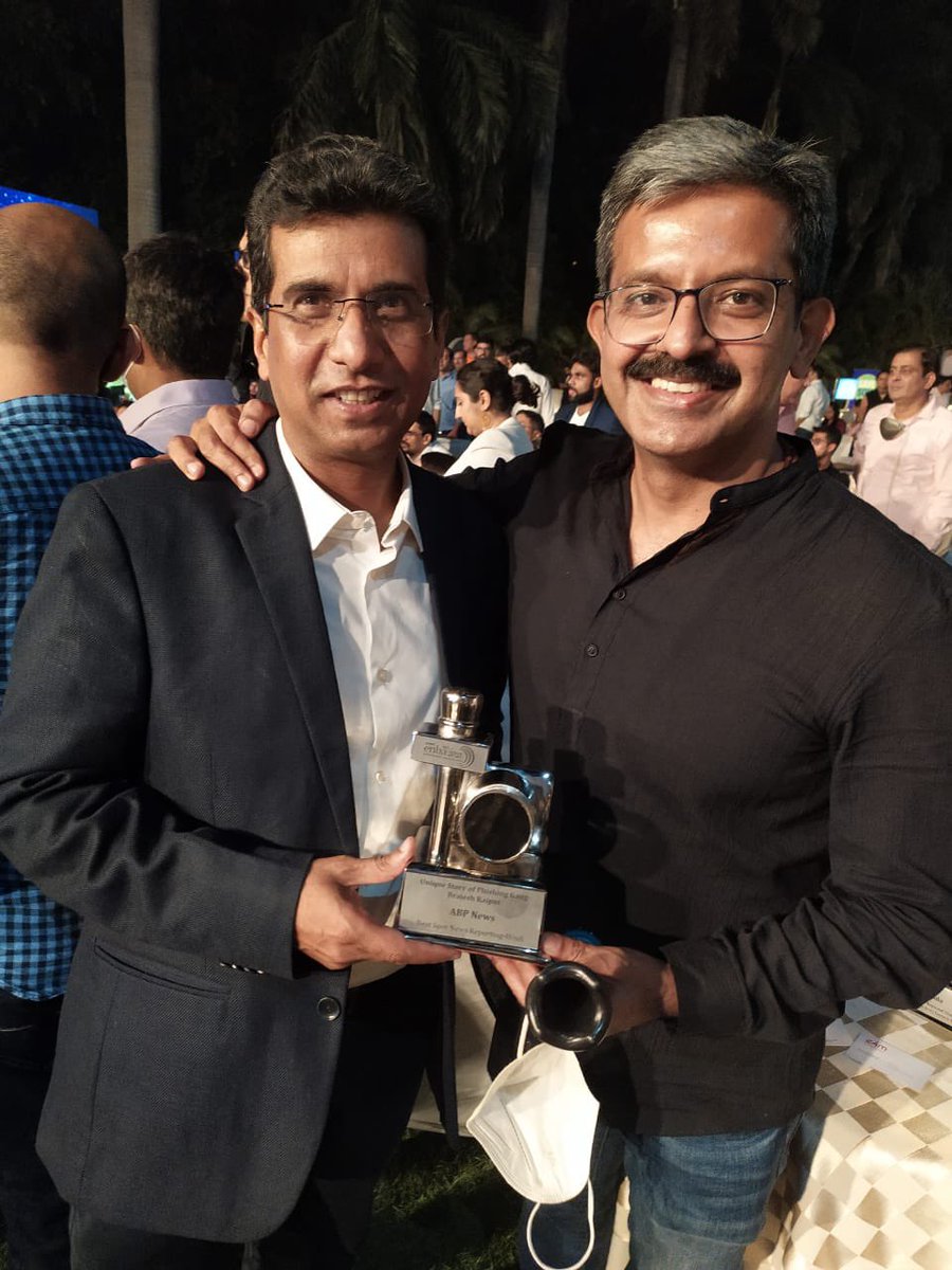 अच्छा लगता है. जब कोई लिखता है. मध्य प्रदेश शिक्षक भर्ती 2018 जितने भी शिक्षकों को नियुक्ति मिल गई है और शेष रह गई है उनको नियुक्ति दिलाने में <a href="/ABPNews/">ABP News</a> और उनके पत्रकार @brajeshabpnews जी की अहम भूमिका है ग्वालियर जिले के नव नियुक्त शिक्षको की तरफ से धन्यवाद <a href="/awasthis/">awasthis</a> #ENBAAwards