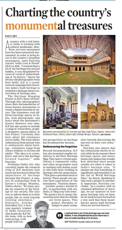TNIE Features tweet media
