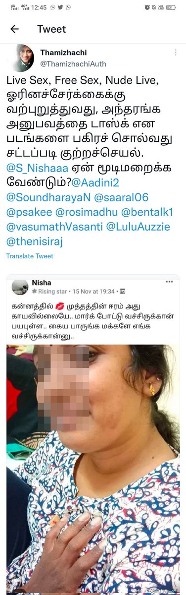 S_Nishaaa's tweet photo. பெண்கள் மட்டும் இருந்த குழுவில் என் விருப்பத்தின் பேரில் என் இணையருடன் இருந்த புகைப்படத்தை பகிர்ந்ததை இப்படி பொதுவெளியில் போட்டு கட்டப்பஞ்சாயத்து செய்து மிரட்டும் தமிழச்சி மீது சட்ட நடவடிக்கை எடுக்க வேண்டும் என கோரிக்கை வைக்கிறேன். @tnpoliceoffl @mkstalin @statewomencommision https://t.co/liC7NEYOam