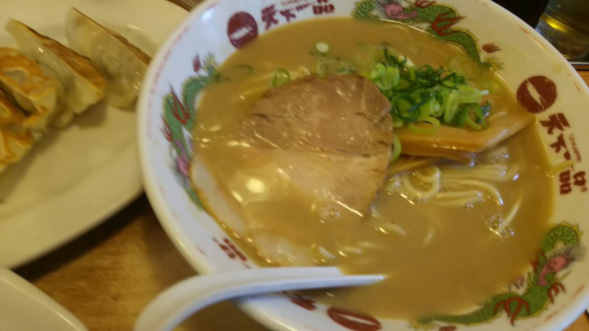 みんなの 天下一品 カレーパン 口コミ 評判 食べたいランチ 夜ごはんがきっと見つかる ナウティスイーツ