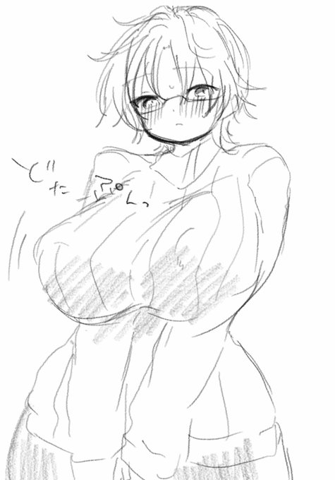 はるさん♀、、、 