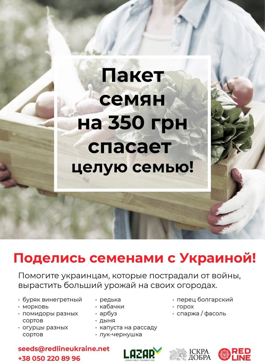 Подробности по ссылке ⤵️

facebook.com/10000080391709…