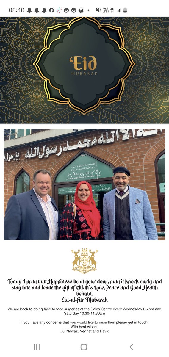 #EidUlFitr Mubarak to all the Muslims celebrating #Eid in @MyNottingham. May Allah Accept all your Fasts, Prayers and Duas. May He Shower his Blessings Upon you & your family today and always. #EidMubarak