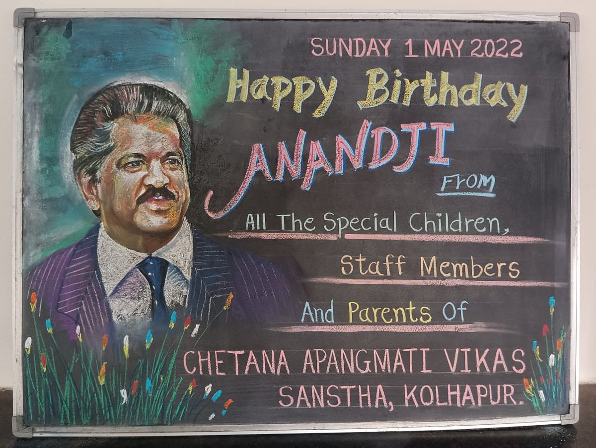 anand mahindra tweet media