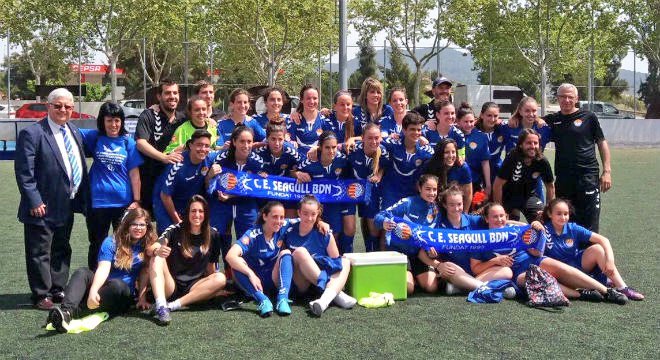 Por ELLA
Por ELLAS
Por NOSOTRAS
Por NUESTRA HISTORIA
Por BADALONA 
💙VOLVEREMOS a LEVANTARNOS 💙

#SomhiGavines 🔵🔵 #RetoIberdrola #Badalona
