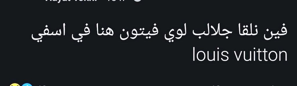 Lmhaydi tweet media
