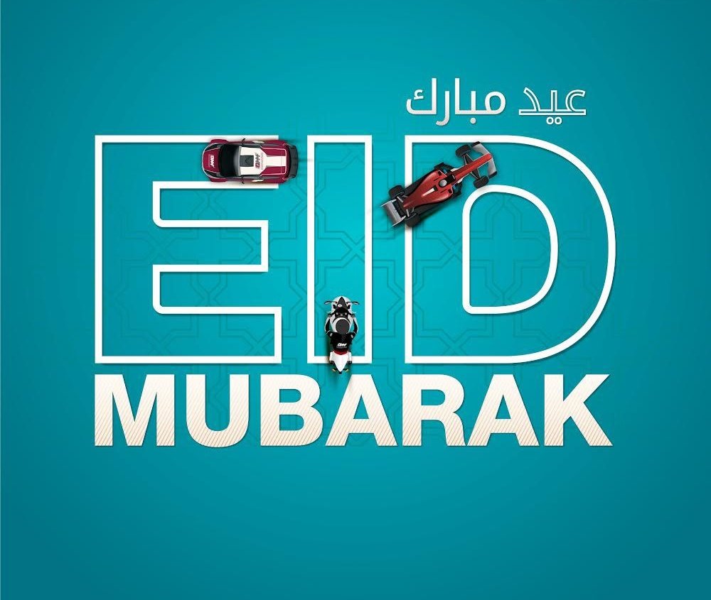 qatargp's tweet photo. https://t.co/yPlK0XZz3K