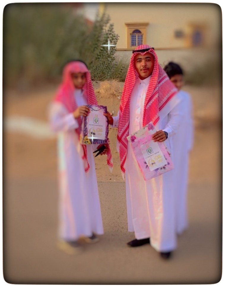 FgcSalhi's tweet photo. مشاركة مركز الصالحي الاجتماعي في توزيع العيديات المقدمة من لجنة التنمية الاجتماعية بقريعة للمجتمع بنطاق الصالحي https://t.co/hsM894hTOh