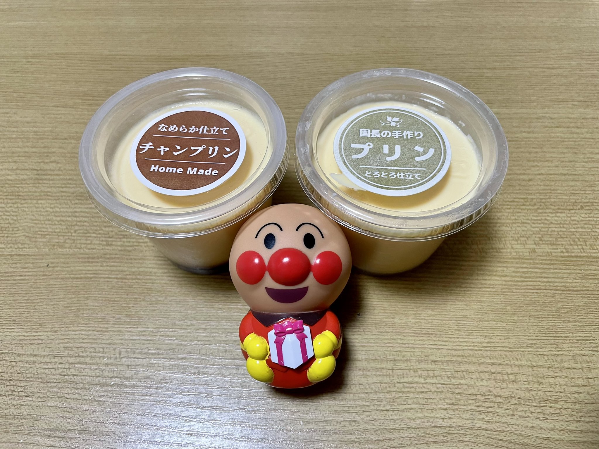 チャンプリン Twitter Search Twitter