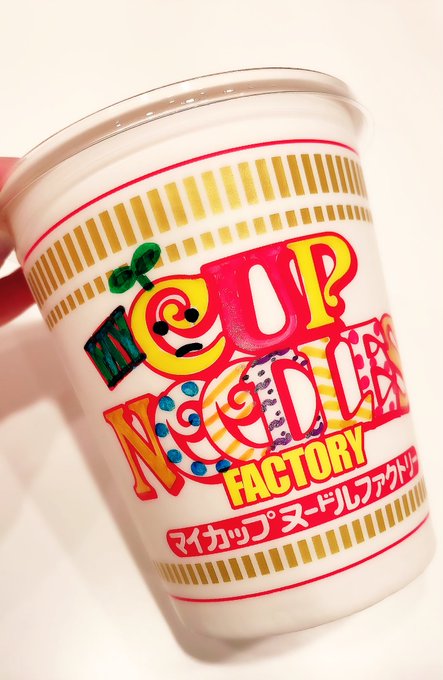 カップヌードルのtwitterイラスト検索結果