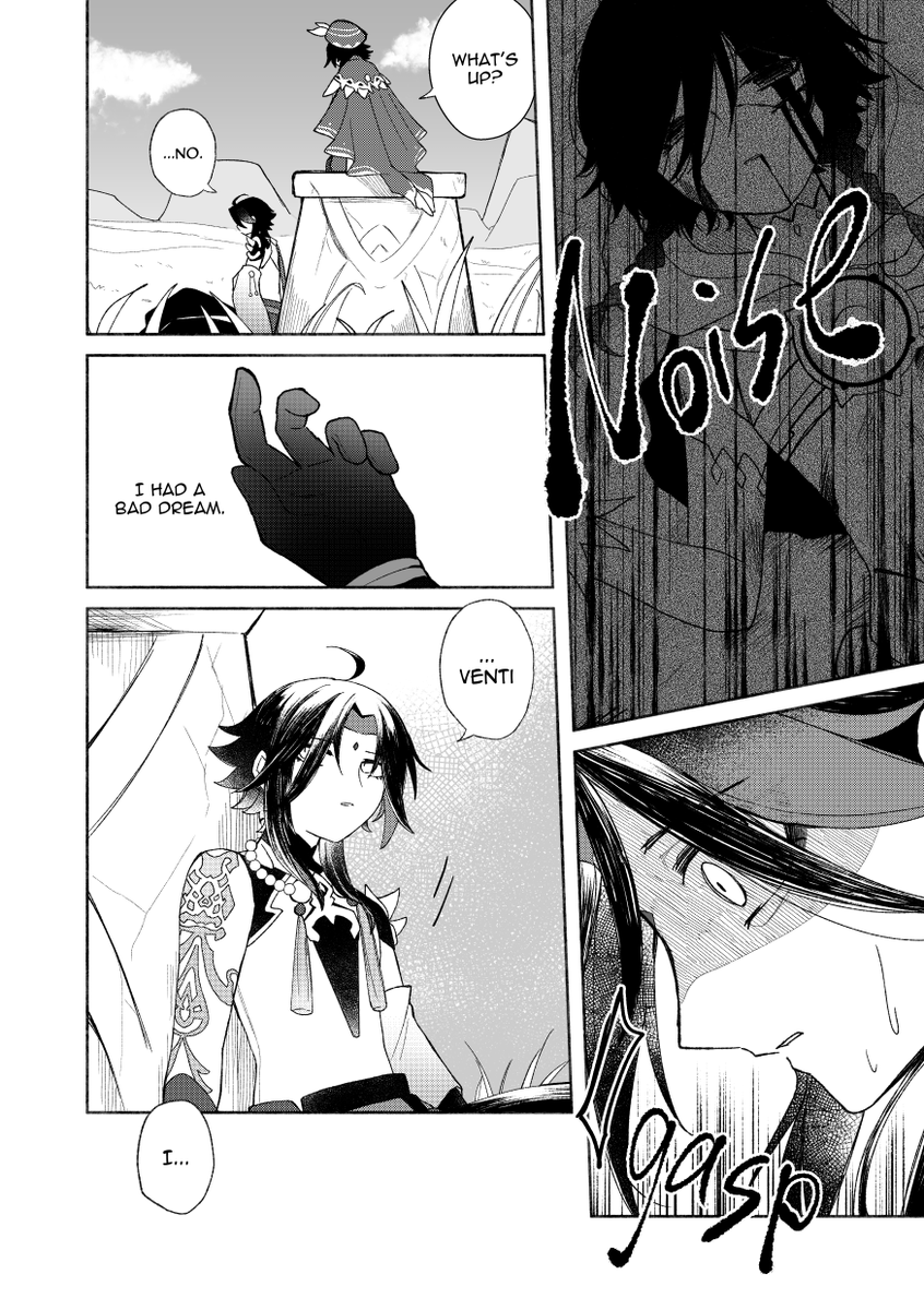 [lament] (2/5) 