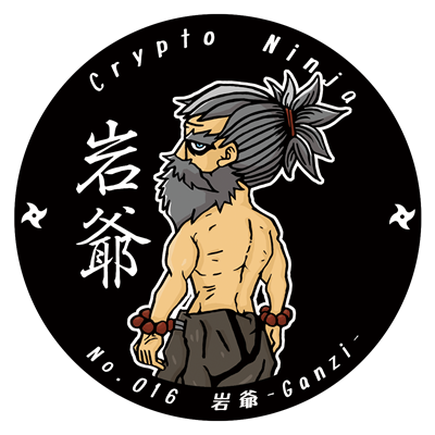 16snow ひろゆき Nft 16snow Pandora Twitter