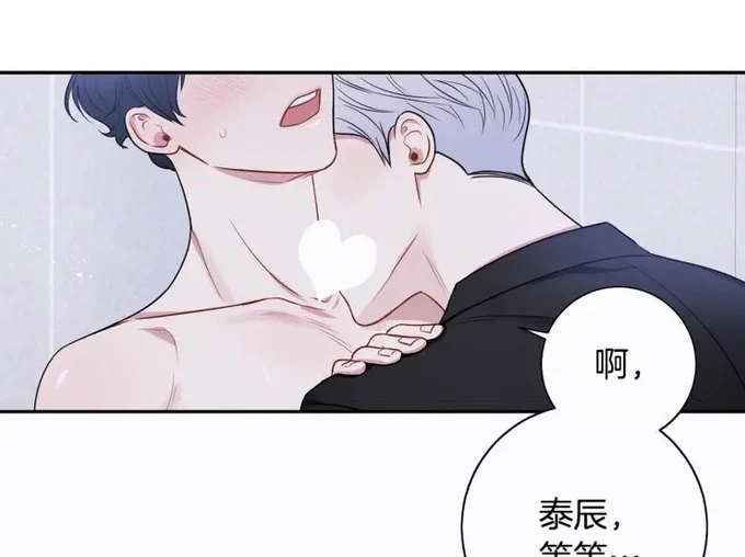 やっぱこれ 