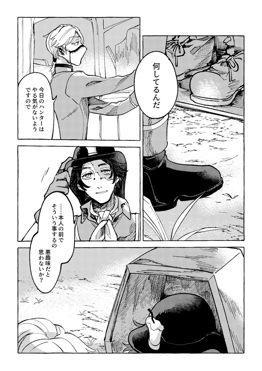 湯葉パート サンプル 