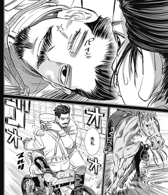 このあとの鶴見中尉の、すれ違う御婦人へのウインク(単行本加筆シーン)は、バックトゥザフューチャーのパロディだよね?マイケルJフォックスがそんなことしていた気がする。  