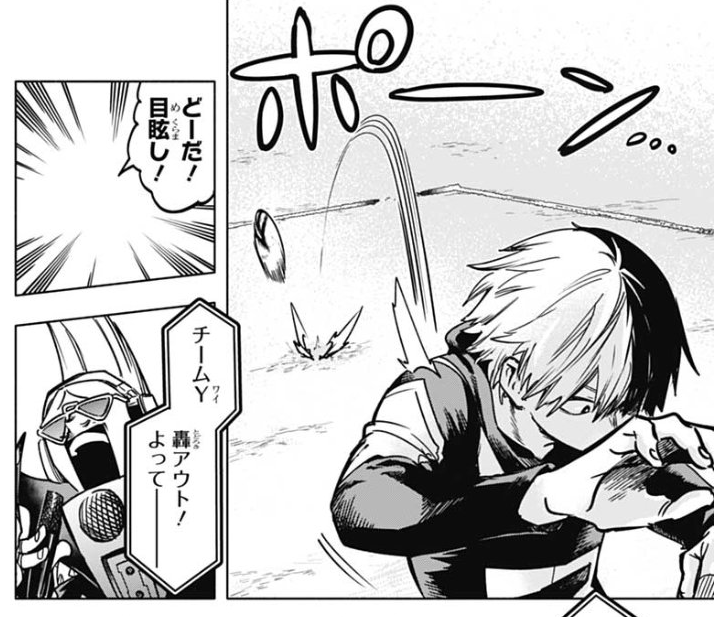 He was a fool! HE GOT HIT AHSJDAHSD. TEAM X WINS ~ 