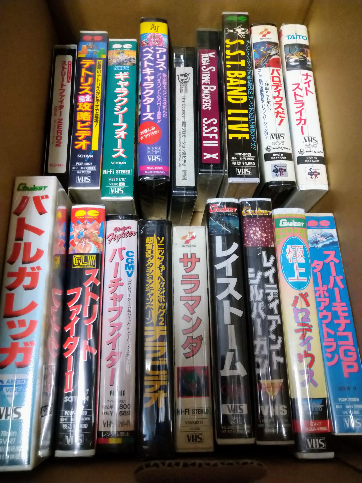 FRvXPN8aAAAzpXT.jpg:large
