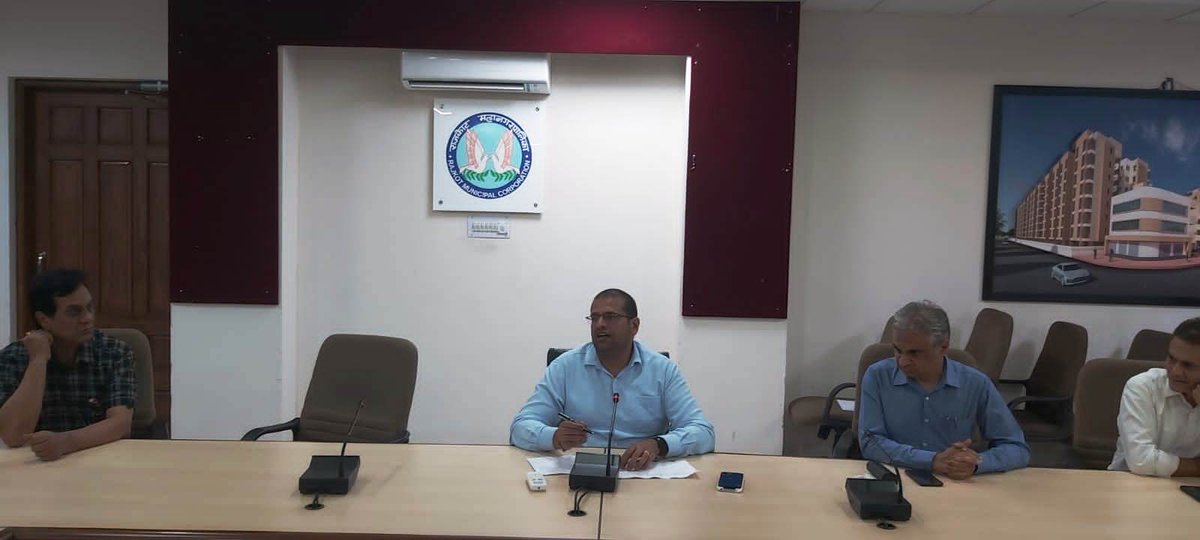 Rajkot Municipal Corporation tweet media