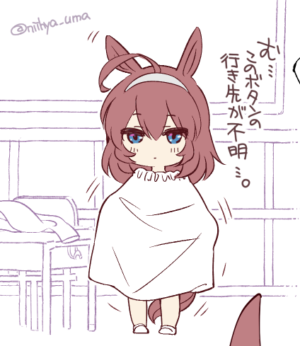 夏の小学生ブルボンちゃんをよっつかいてぬってるろ
これはラップタオルで着替えてるブルボンちゃん 