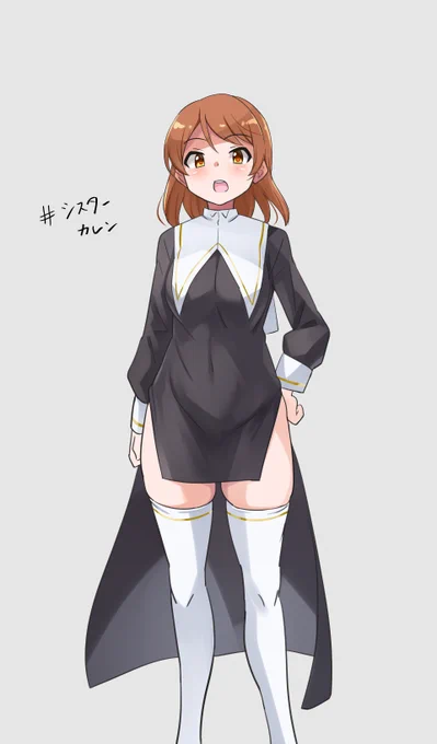 むぅ 
