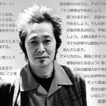 ツイートに含まれる画像