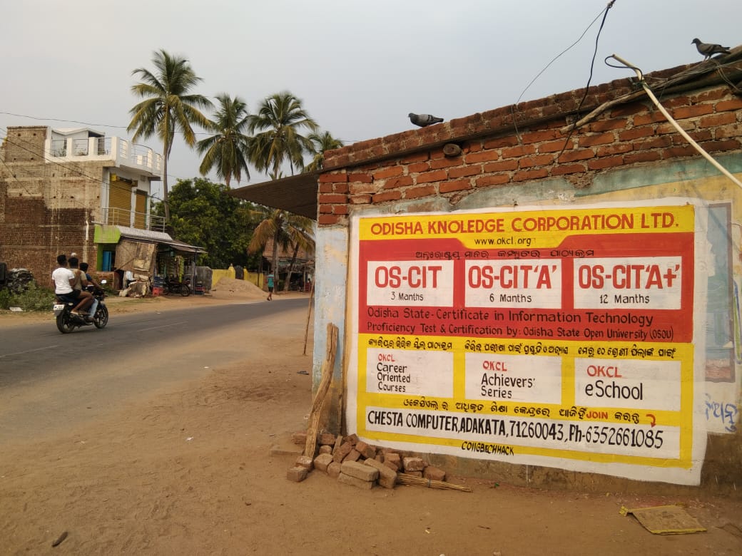 odisha_okcl's tweet photo. Have you seen any of these wall paintings near you? Then OKCLβs ALC is not far! Enroll today!
#okcl #oscit #marketing #computercourse #wallpainting
#21stcenturyskills #digitalskills #jobreadiness #softskills
#skilldevelopment #skillodisha #skillsforlife #networkpartners https://t.co/xRNU8mXRUA