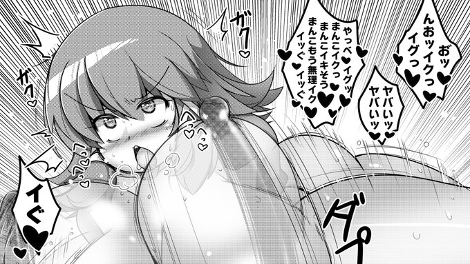 ใคใใ๐ใคใฐใ๐๐
ใ ใใใ