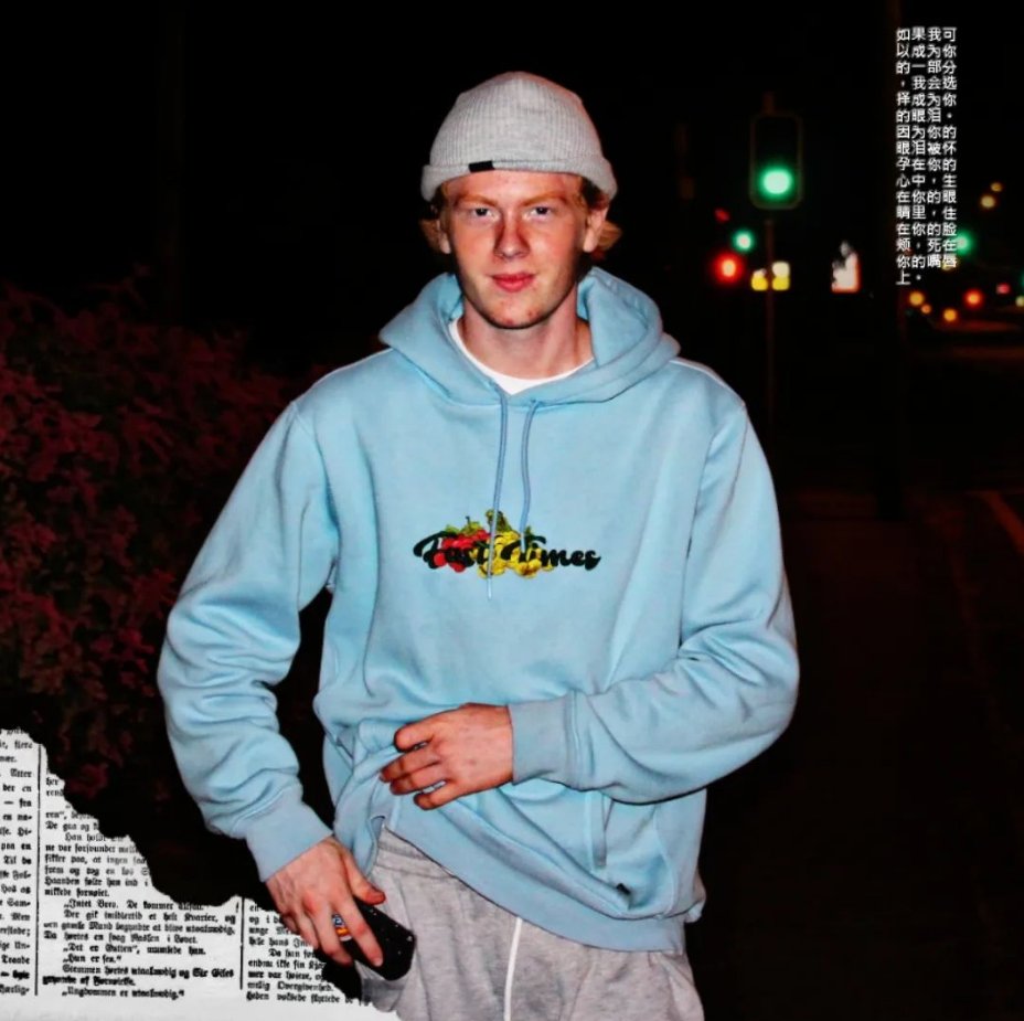 survilian ⁂ tweet media