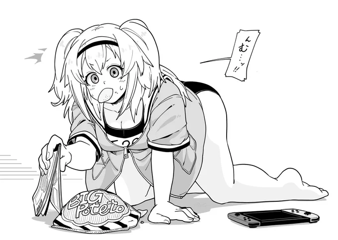 最近出番が無いのでニムニムしてきたニムちゃん 