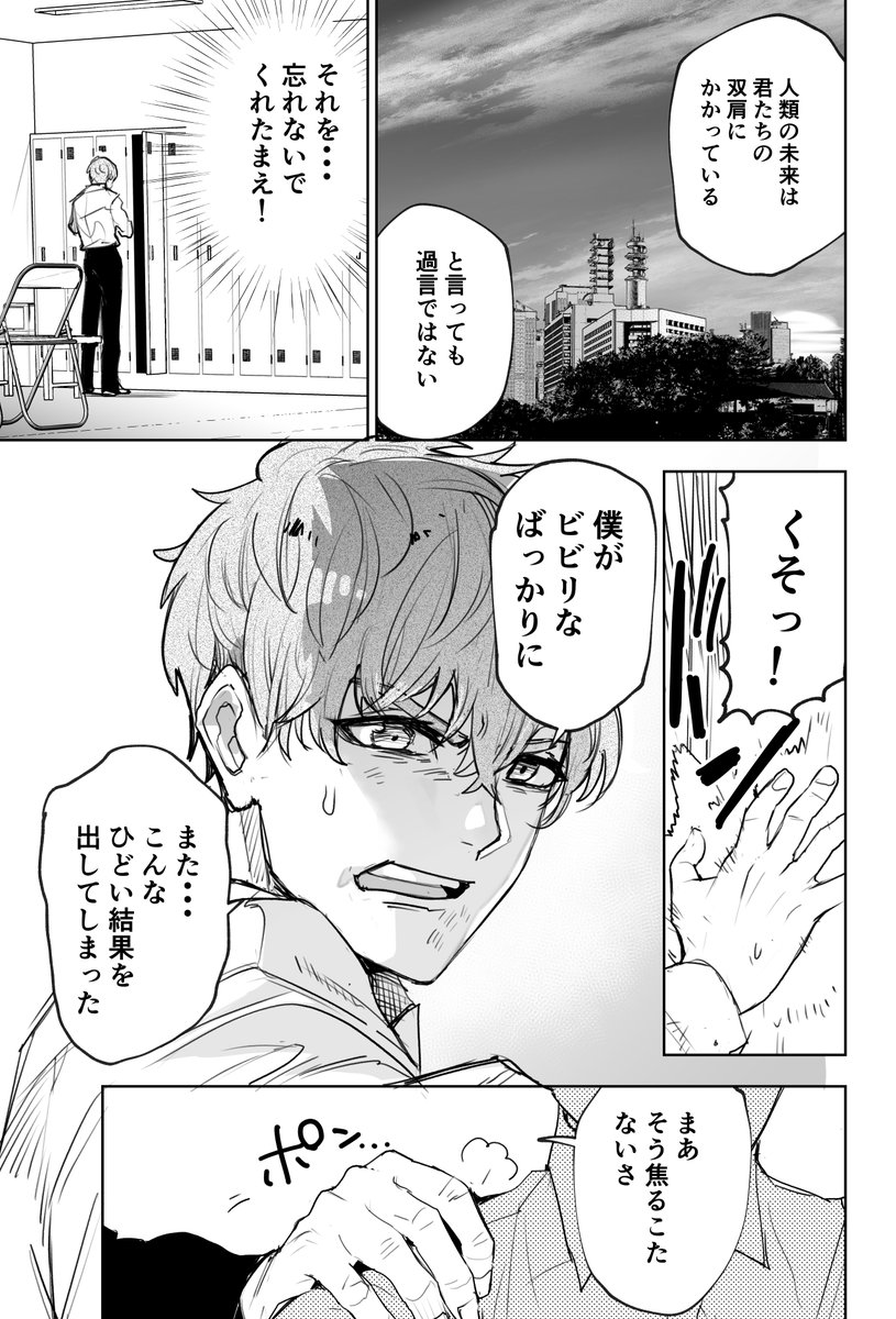 (4/7) 