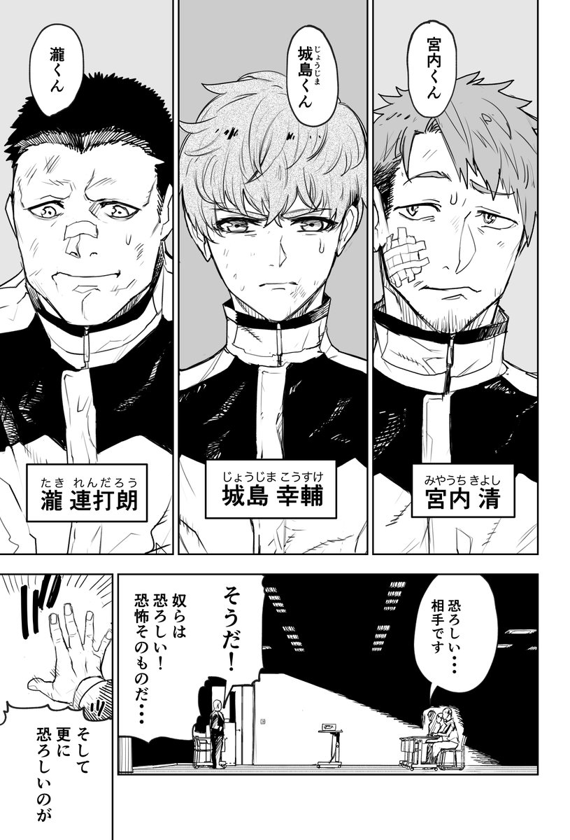 (3/7) 
