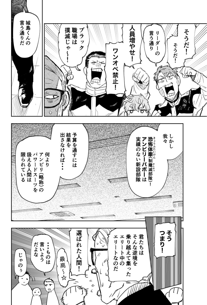(4/7) 