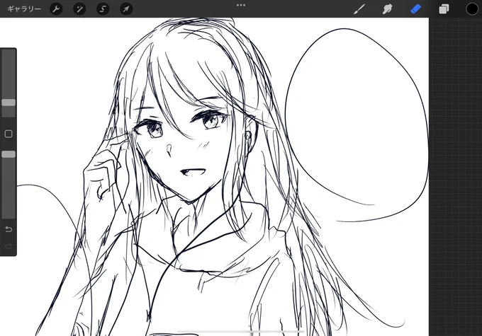 wip
褒めてくれる&慰めてくれるレオニです😌 