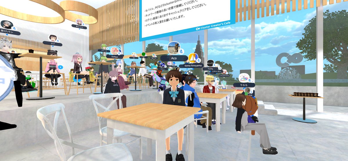 AcoAkiko's tweet photo. クラスターでイベント参加中。
めっちゃアバターいる！

  #cluster #CCCNight #ワールドクラフト
https://t.co/fylCsLzadO https://t.co/us6bnhc0Ql