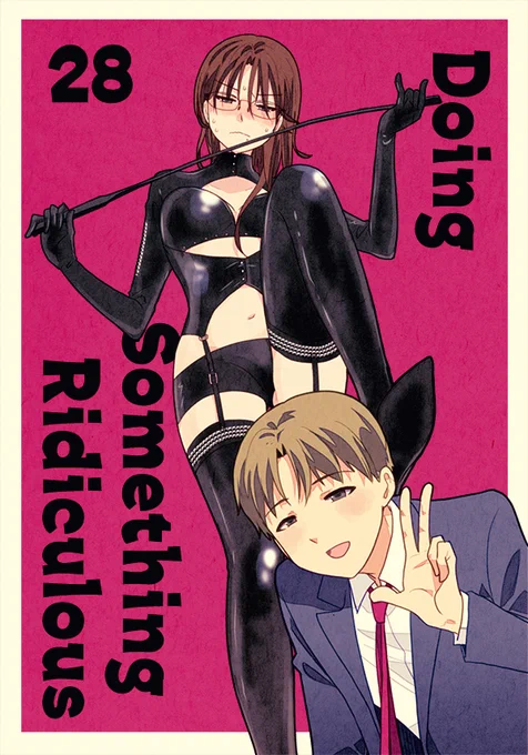 28～30 とさくいん
#30日CPチャレンジ 