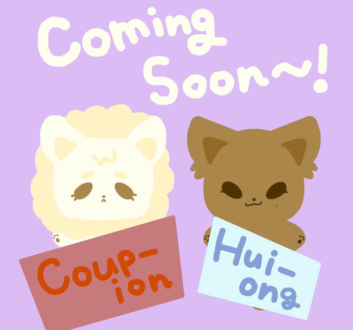 쿱이언&휘옹이(수요조사 ing) tweet media