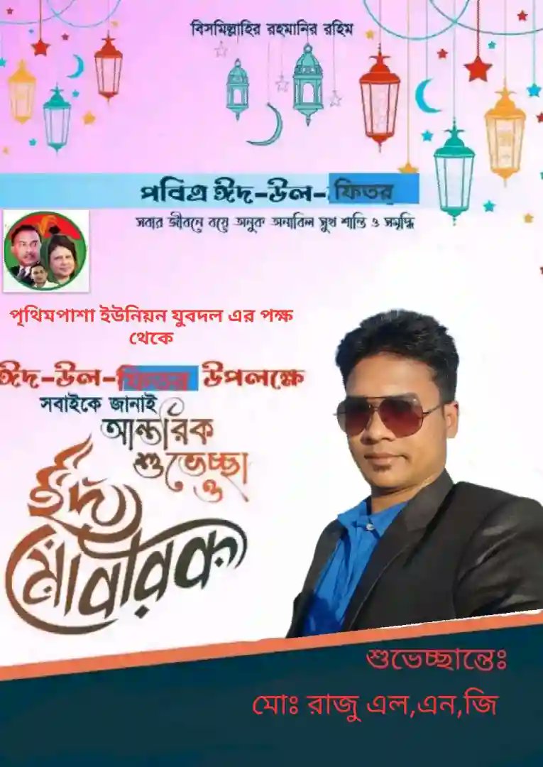 lng_md's tweet photo. @Mainudd47299268 https://t.co/7SpiBxF1mf