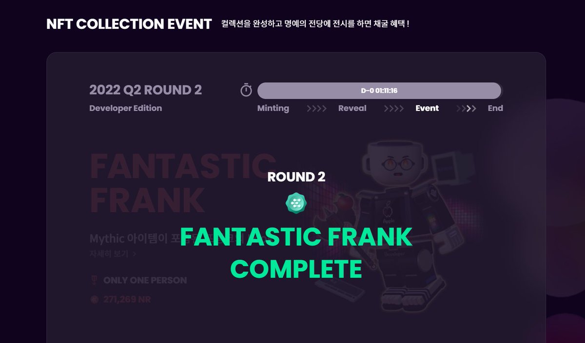 NEURONswap's tweet photo. Congratulations!!🔥

Rony Club Round 2 Fantastic Frank Set is exhibited in the Hall of Fame

Congratulations to 1 people, who exhibited the Fantastic Frank set, can mine 271,269 NR tokens for 90 days.
#KLAYTN #NFT #RONYCLUB #SYNTHESISNFT #OPENSEA https://t.co/5olV1NCIiz