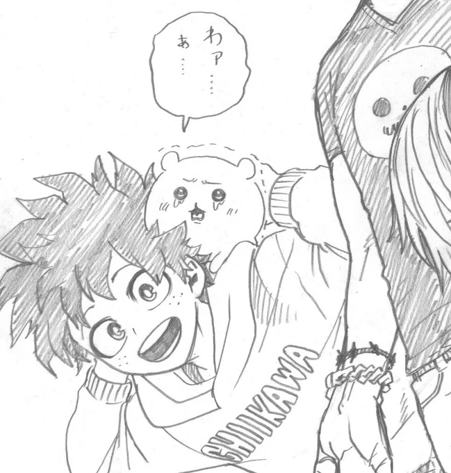 TWO CUTIES, UUUUUUUUUUGH. I'M SO WEAK TO THIS TYPE OF CONTENT. He got a crybaby lil guy, ooh my god, Deku adopt it. 