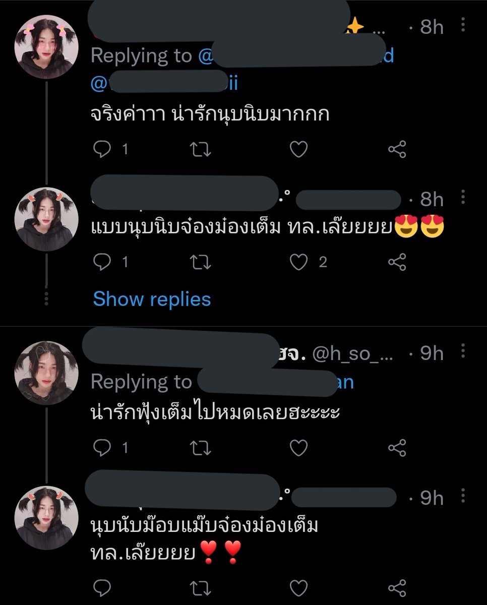STAYLIGHT08's tweet photo. แกจำตอนที่ทั้งไทม์ไลน์เต็มไปด้วย
ฮยอนจินมัดจุกป้ะ แล้วซิกเนเจ้อแต่ละคนคือกิ๊บอะ5555555555 https://t.co/6xAYSydys3