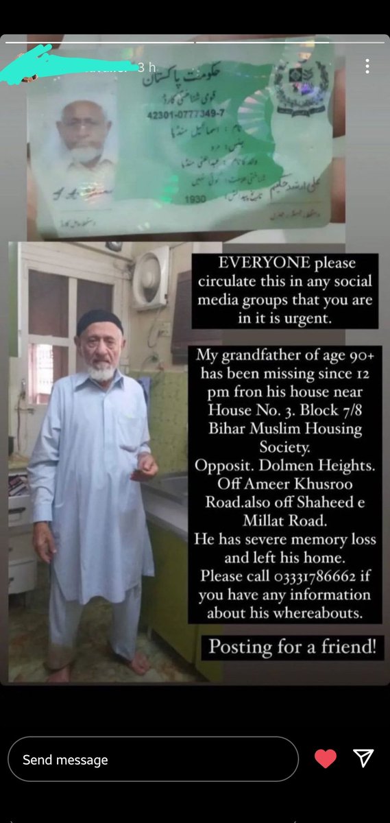 rt for visibility