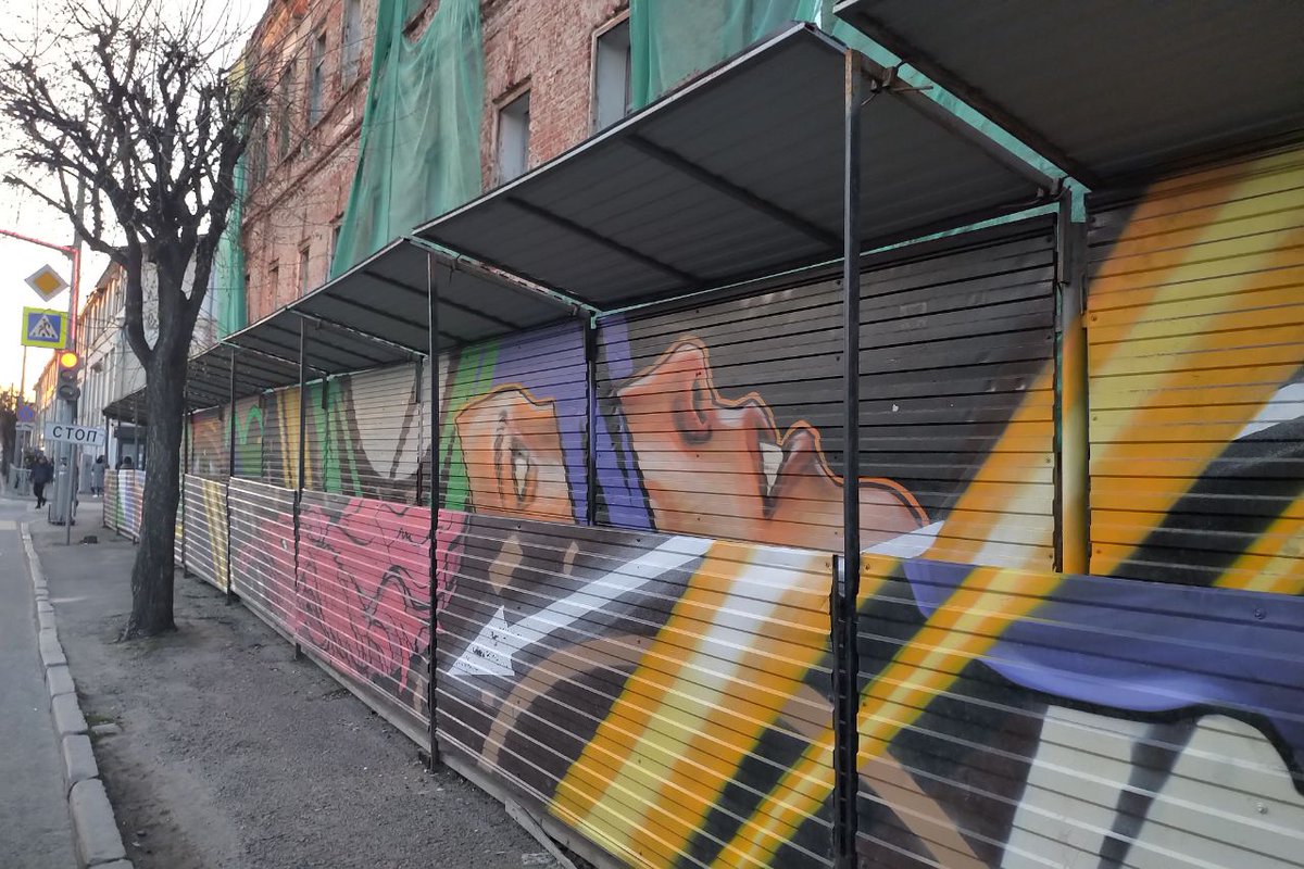 tratatango's tweet photo. #StreetArt #Kazan https://t.co/c1cFBt63Cx
