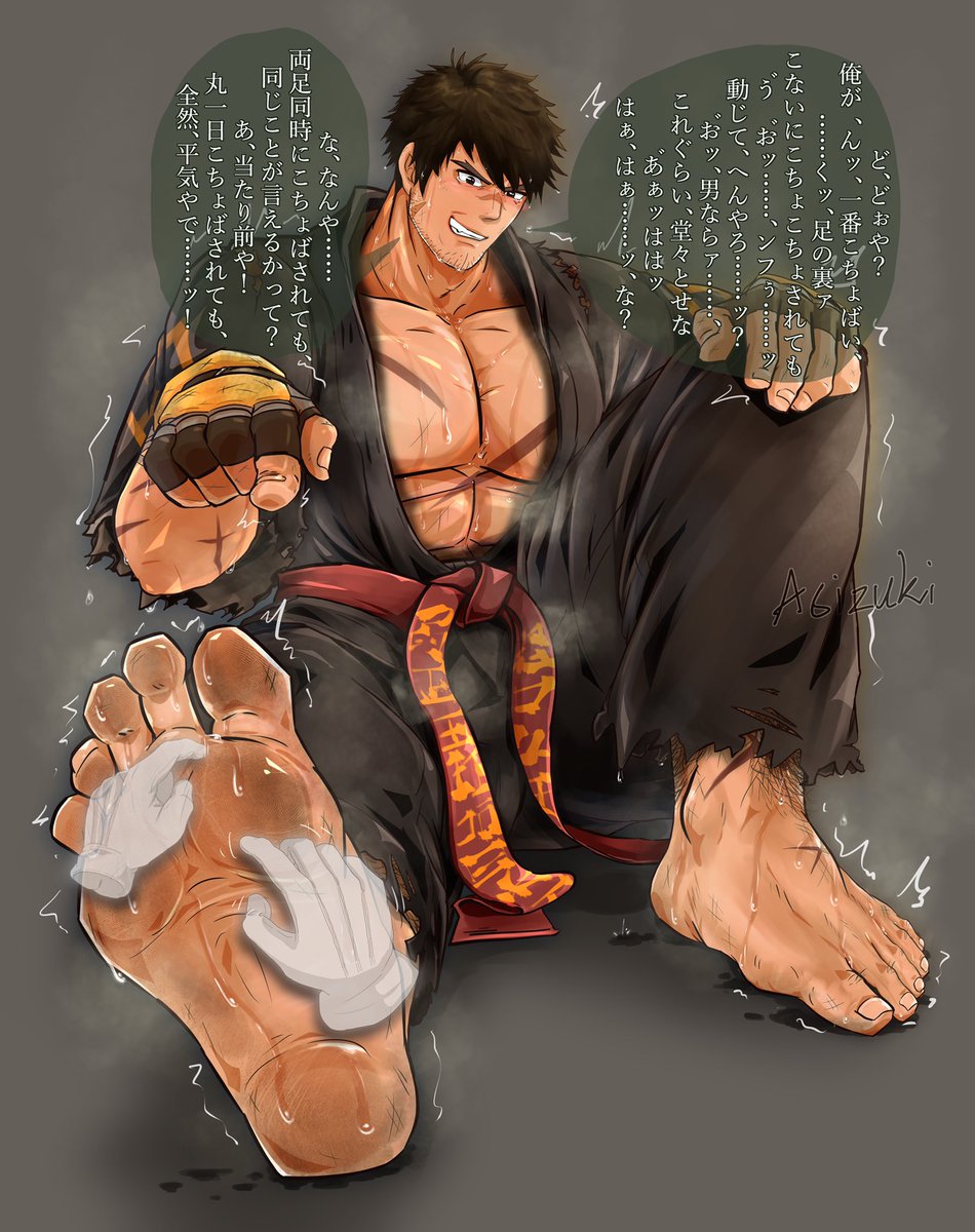 雄グラ描きましたー
セリフ回しは自信ないので雰囲気で楽しんでください。
文字なし差分はpixivにあります。
pixiv.net/artworks/98020…