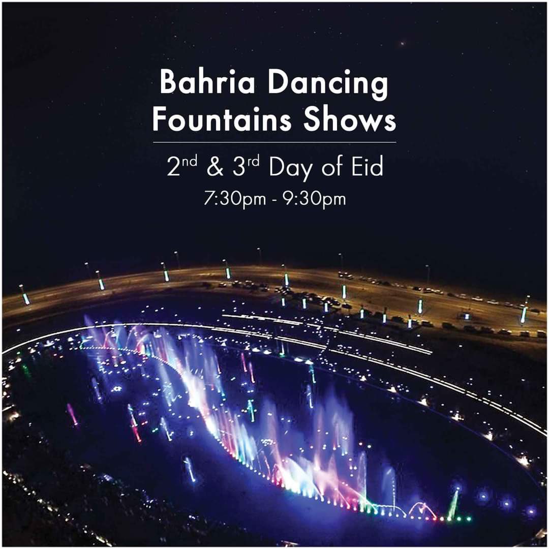 btkupdates4144's tweet photo. Witness the brilliance of mezmerizing Eid decorations by Team Bahria Town this year, and fall in love with the City of Lights yet again. 

#EidulFitr2022  #BahriaTown #Karachi #BahriaTownKarachi #btkupdates4144 #btkhomes4144 #BahriaAdventureLand #malikriaz #Danzoo #eiffeltower https://t.co/masU7HHKyR