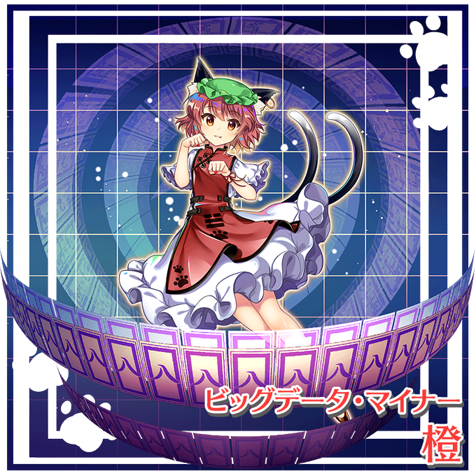 東方lostword公式 東方ロストワード さん がハッシュタグ 東方lw をつけたツイート一覧 4 Whotwi グラフィカルtwitter分析 東方lostword公式 東方ロストワード さん がハッシュタグ 東方lw をつけたツイート一覧 4 Whotwi グラフィカルtwitter分析