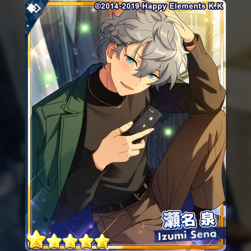 あんスタ　バーブロ　瀬名泉② あんさんぶるスターズ！！【公式】 on X: 