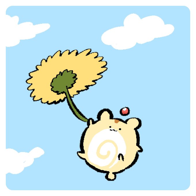 ウアーッ 