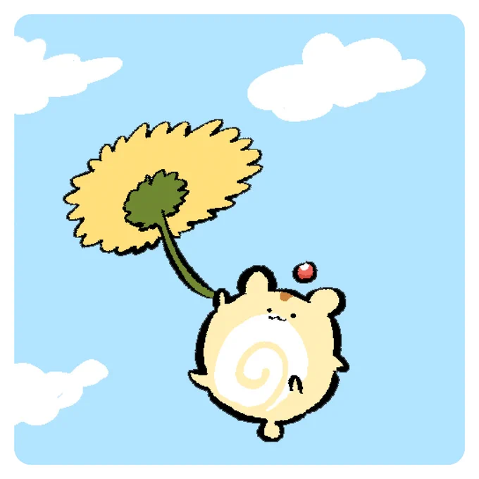 ウアーッ 