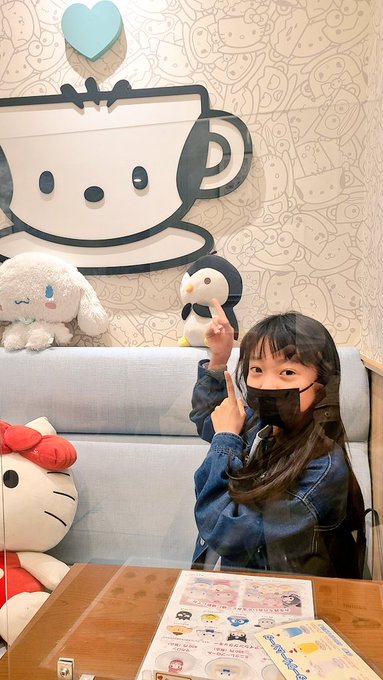 Twitterのコスプレ画像21