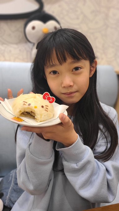 Twitterのコスプレ画像23